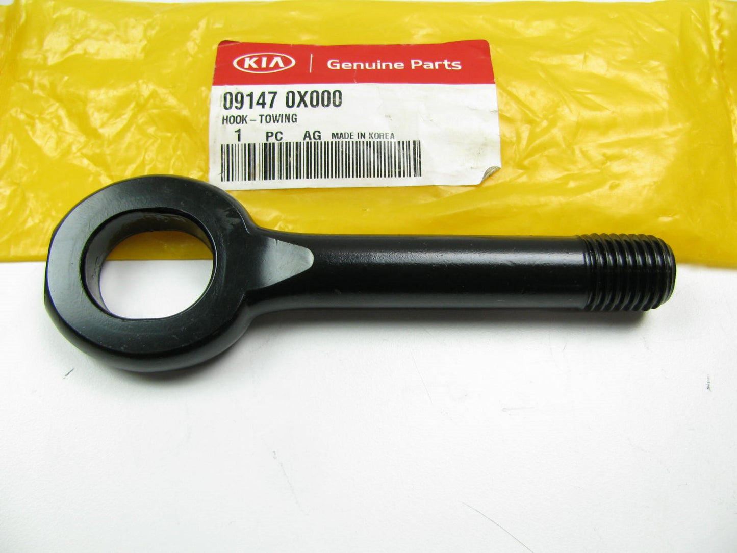 NEW Rear Tow Haul Hook OEM For 12-17 Kia Rio, 13-23 Forte, 10-13 Soul 091470X000
