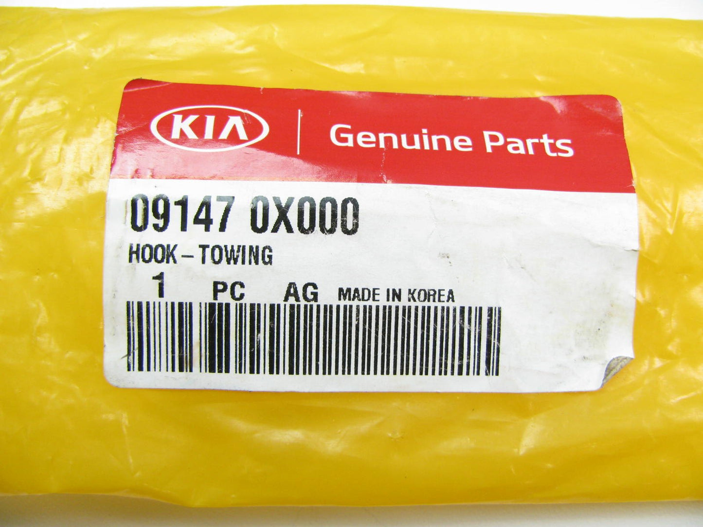 NEW Rear Tow Haul Hook OEM For 12-17 Kia Rio, 13-23 Forte, 10-13 Soul 091470X000