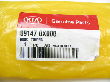 NEW Rear Tow Haul Hook OEM For 12-17 Kia Rio, 13-23 Forte, 10-13 Soul 091470X000