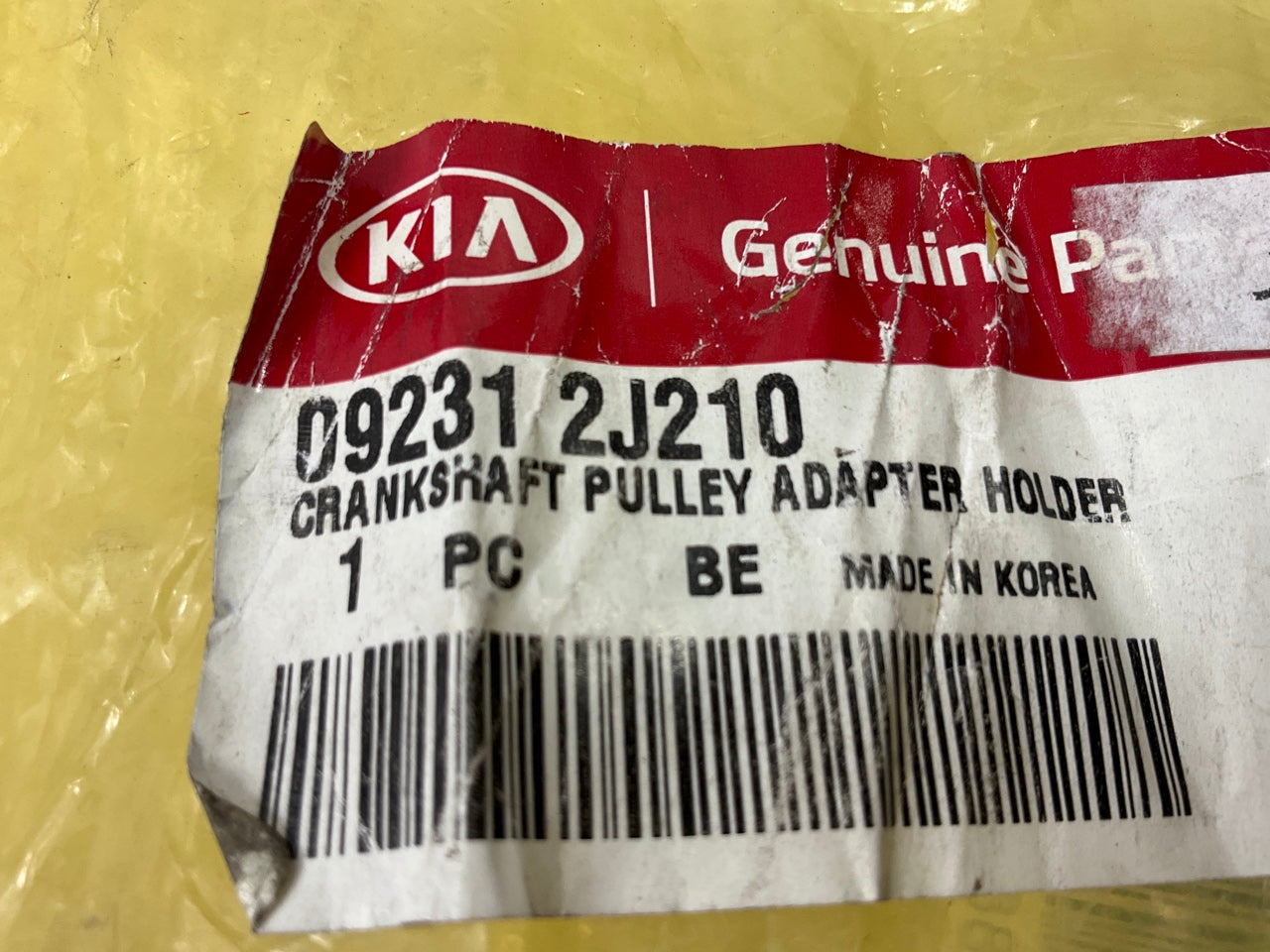 NEW GENUINE Crankshaft Pulley Adapter Holder Removal Tool OEM For Kia 092312J210