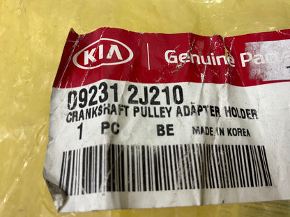 NEW GENUINE Crankshaft Pulley Adapter Holder Removal Tool OEM For Kia 092312J210