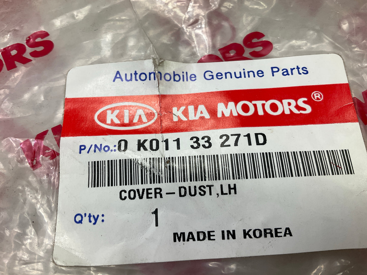 NEW - OEM 0K01133271D Front Left Brake Splash Shield For 1997-2002 Kia Sportage