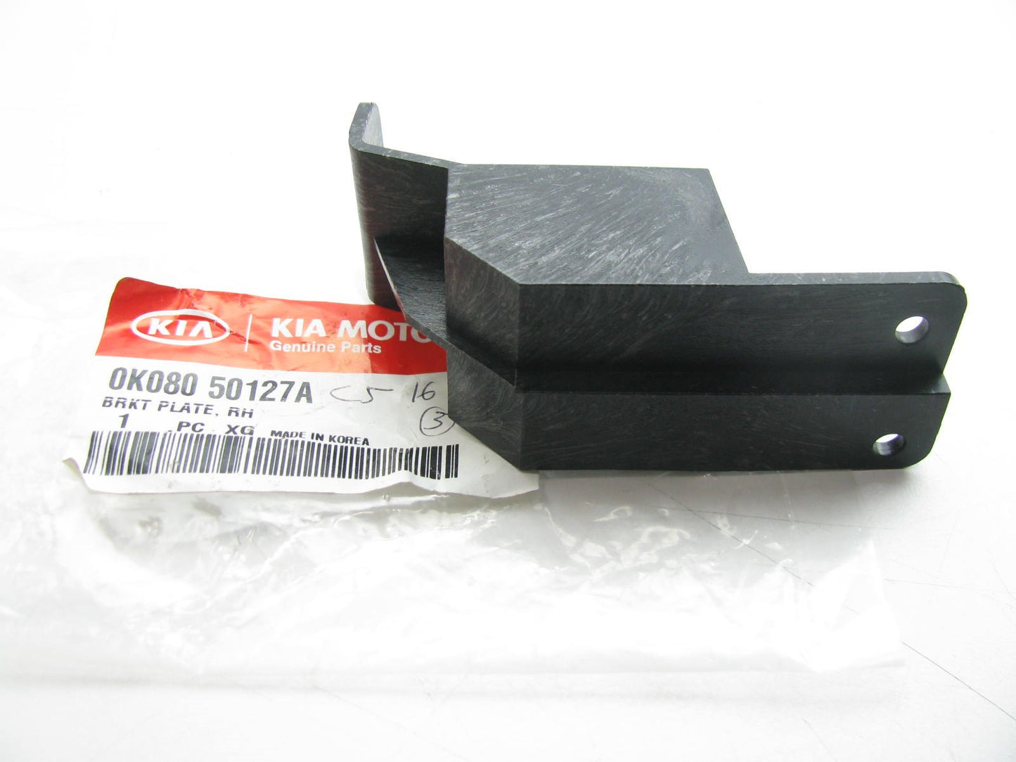 New FRONT Bumper Cover RIGHT Side Mounting Bracket OEM For 98-02 Kia Sportage