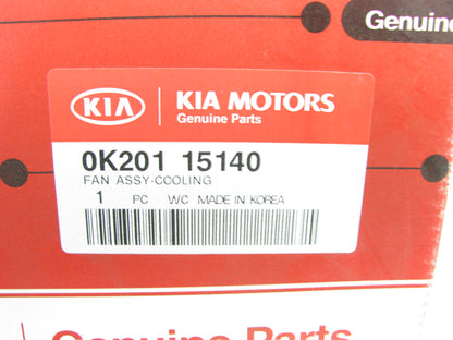 NEW - OEM 0K20115140 Radiator Cooling Fan Blade For 1994-1997 Kia Sephia