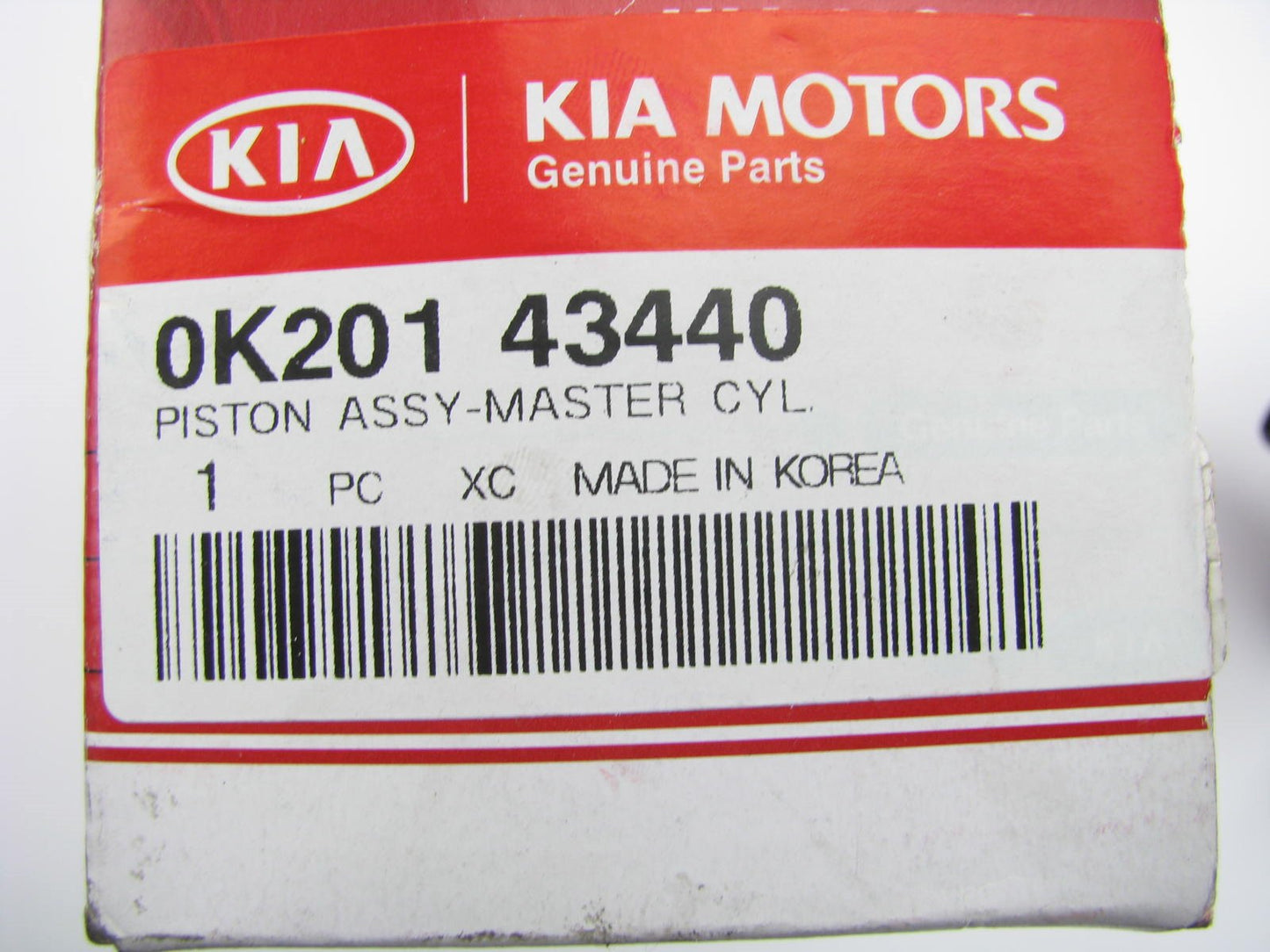 New OEM Brake Master Cylinder For 1995-1997 KIA Sephia W/O ABS 0K20143440