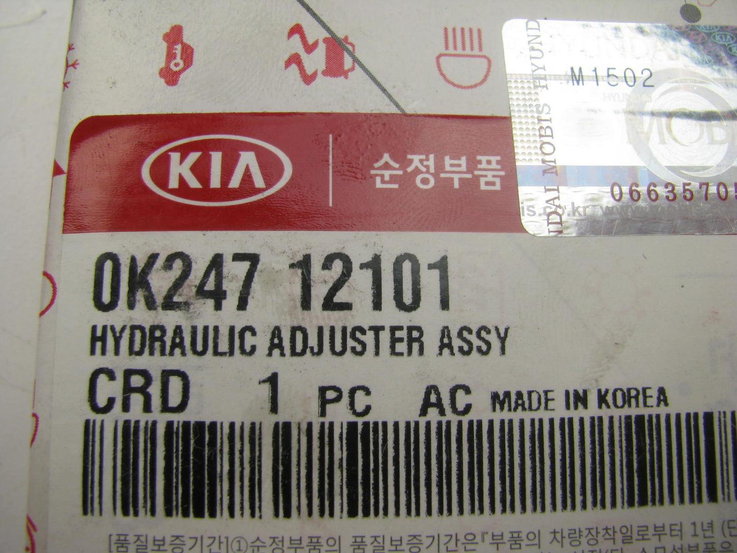 (16) NEW GENUINE Valve Lifters OEM For 95-05 Kia 1.5L, 1.6L, 1.8L 0K247-12101