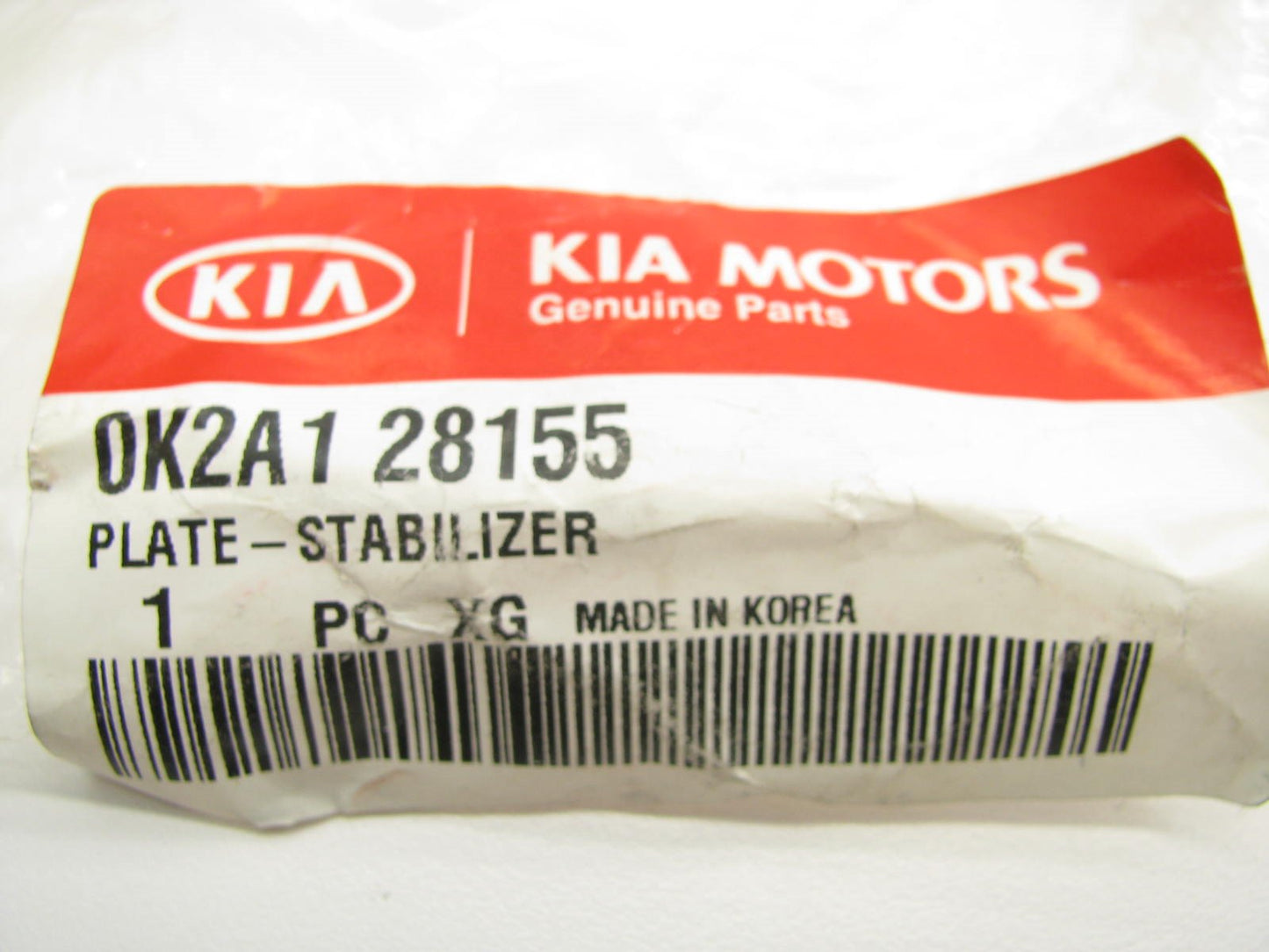 New REAR Suspension Stabilizer Sway Bar Mounting Bracket OEM For Kia 0K2A128155