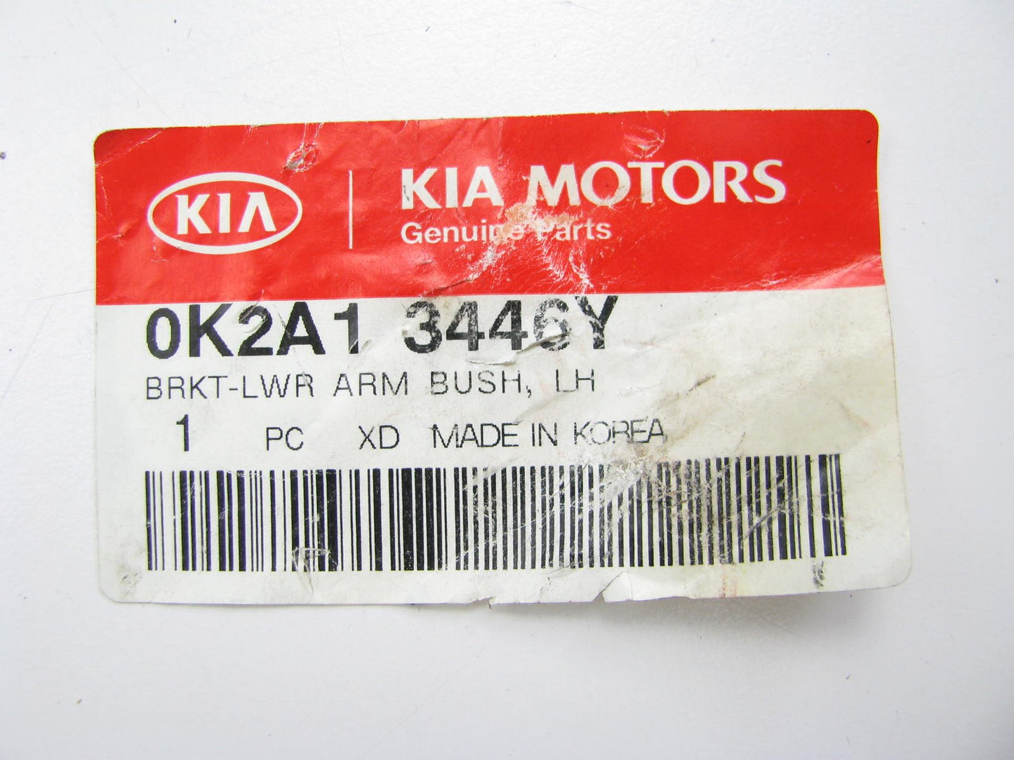 NEW Front LEFT Lower Control Arm Bushing Support Bracket OEM For Kia 0K2A13446Y