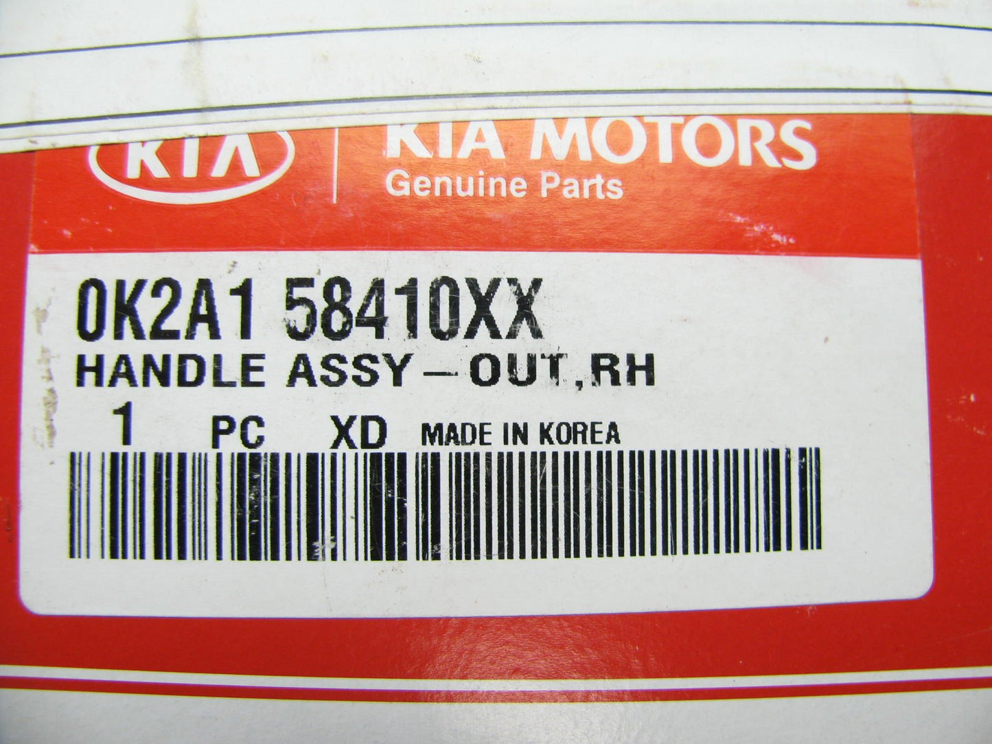 NEW Front Right Exterior Door Handle OEM For 2000-01 Kia Spectra, 1998-01 Sephia