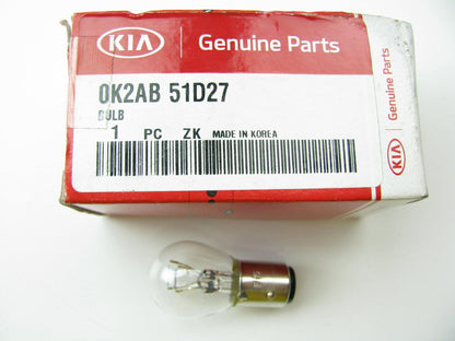 New OEM Front Parking/Turn Signal Light  Bulb For 94-05 Kia 0K2AB51D27