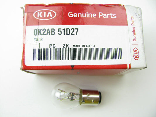 New OEM Front Parking/Turn Signal Light  Bulb For 94-05 Kia 0K2AB51D27