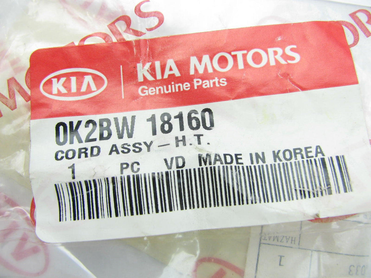 Cylinder #1 Only - Single Spark Plug Wire Lead OEM For 00-04 Spectra 0K2BW18160