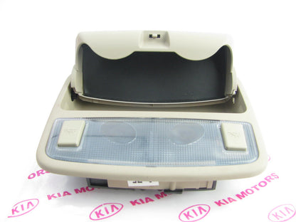 NEW Overhead Console Dome Lamp Map Light BEIGE OEM For 2002-04 Kia Spectra SEDAN