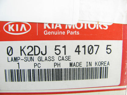 NEW Overhead Console Dome Lamp Map Light BEIGE OEM For 2002-04 Kia Spectra SEDAN