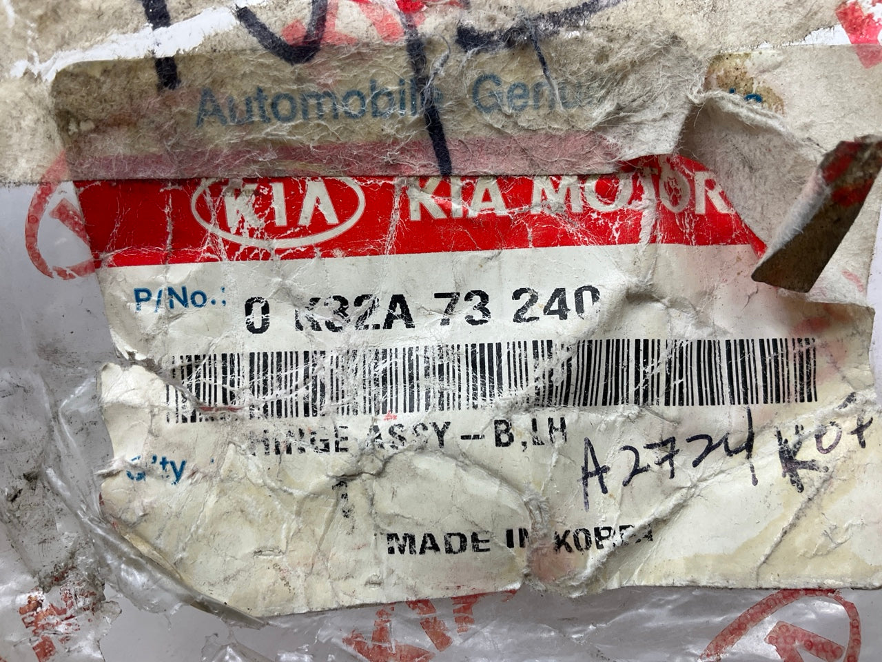 NEW - OEM 0K32A73240 Rear Left Lower Door Hinge For 2000-2005 Kia Rio