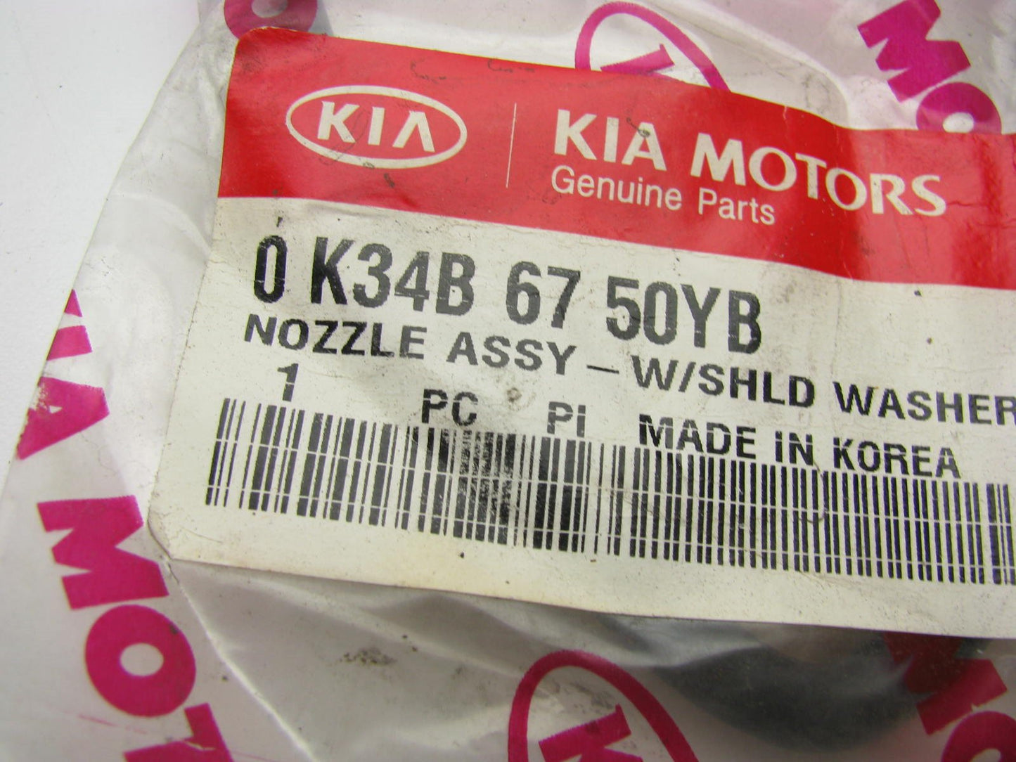 NEW - OEM Windshield Washer Hose Tube Nozzle For 01-05 Kia Rio 0K34B6750YB