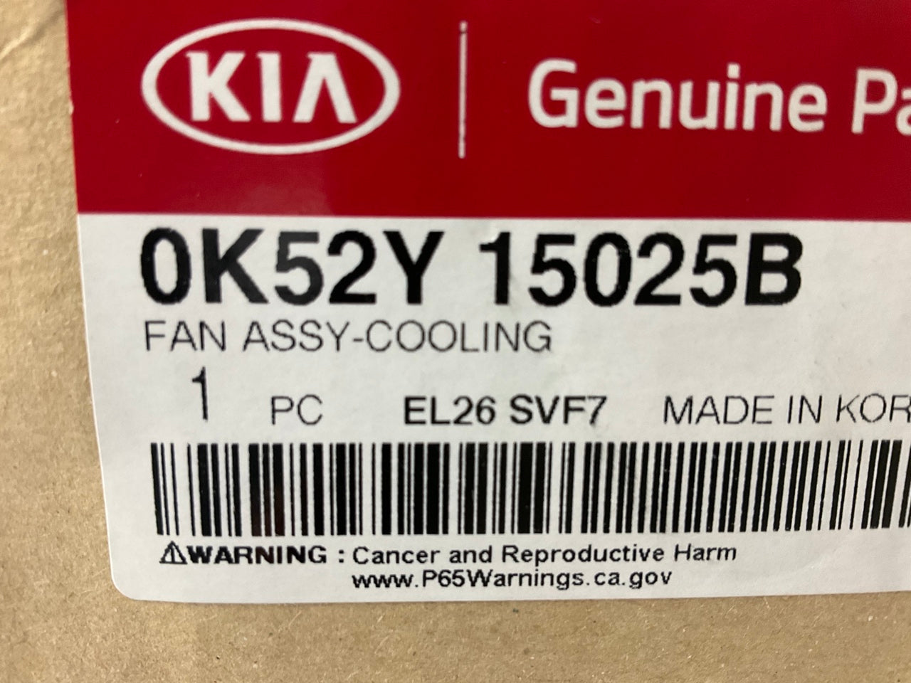 NEW GENUINE Radiator Cooling Fan OEM For 2002-2005 Kia Sedona 0K52Y15025B