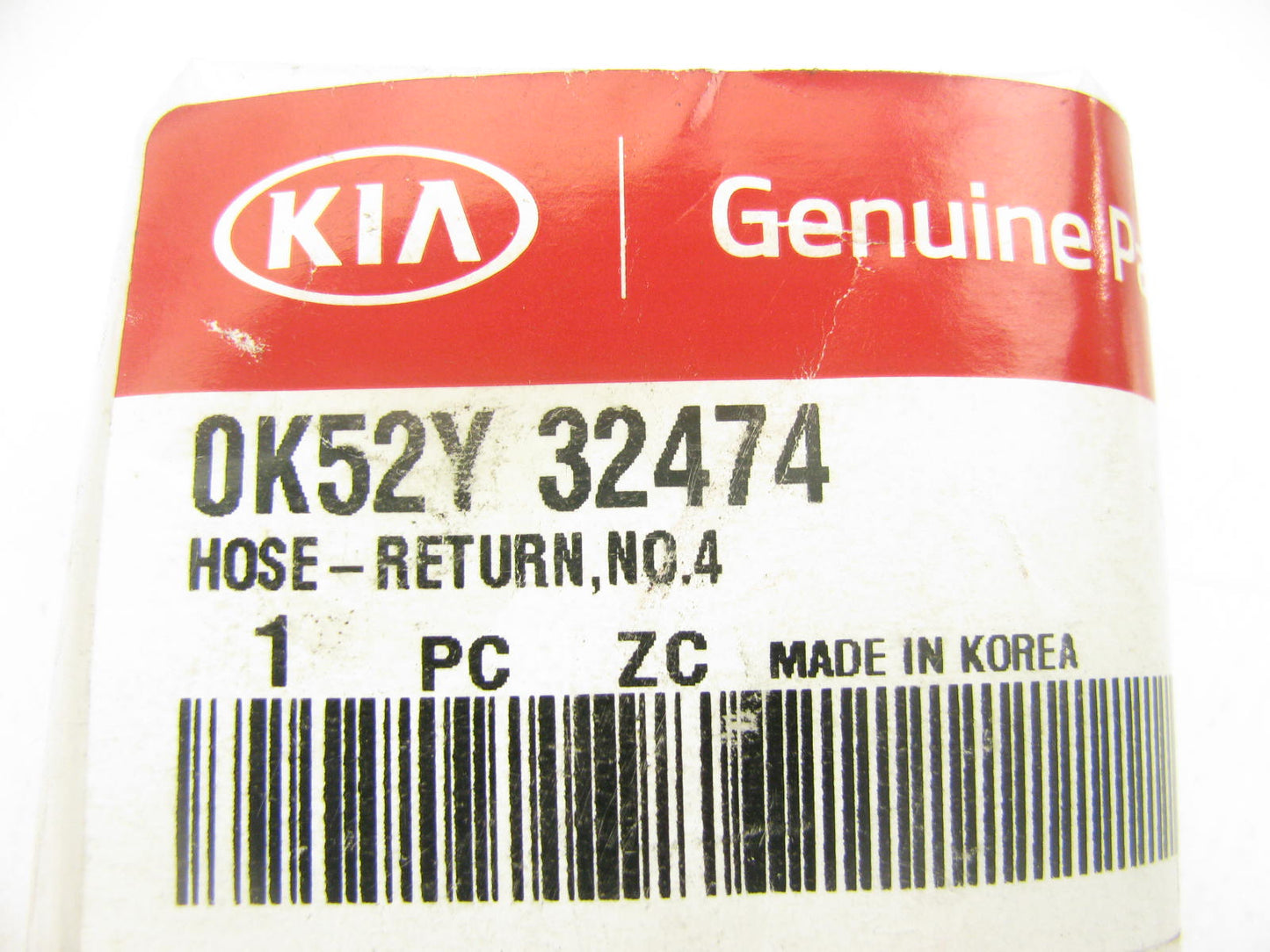 NEW Power Steering Return Hose Tube OEM For 2002-2005 Kia Sedona 0K52Y32474