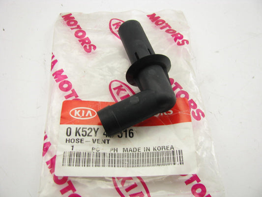 New Genuine Gas Fuel Tank Vapor Vent Hose OEM For Kia 0K52Y45516