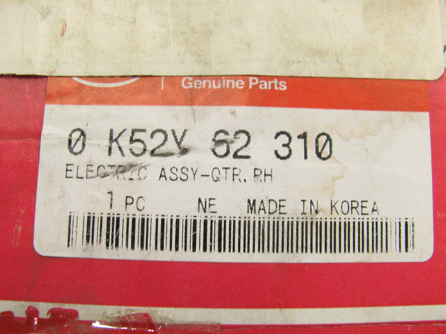 NEW Rear Right Power Vent Window Motor 0K52Y62310 OEM For 02-05 Kia Sedona