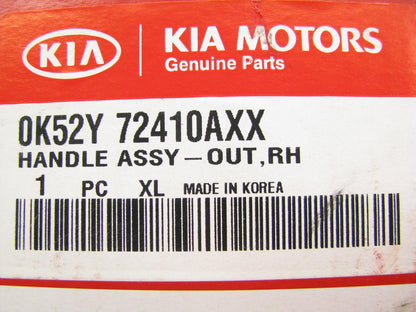 NEW GENUINE Right Exterior Sliding Door Handle OEM For 2004-2005 Kia Sedona