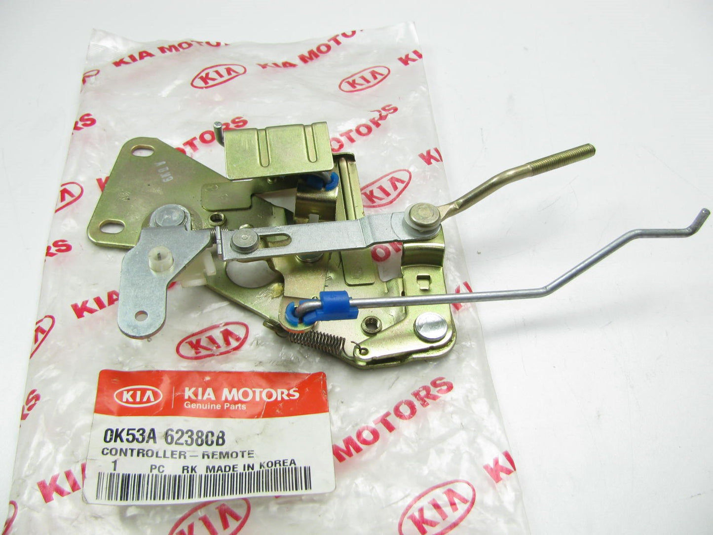 NEW - OEM 0K53A62380B Liftgate Lock Latch Actuator For 2001-2005 Kia Sedona