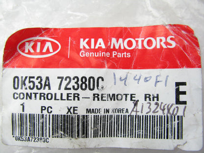 New Rear Right Sliding Door Lock Actuator OEM For 02-05 Kia Sedona 0K53A72380C