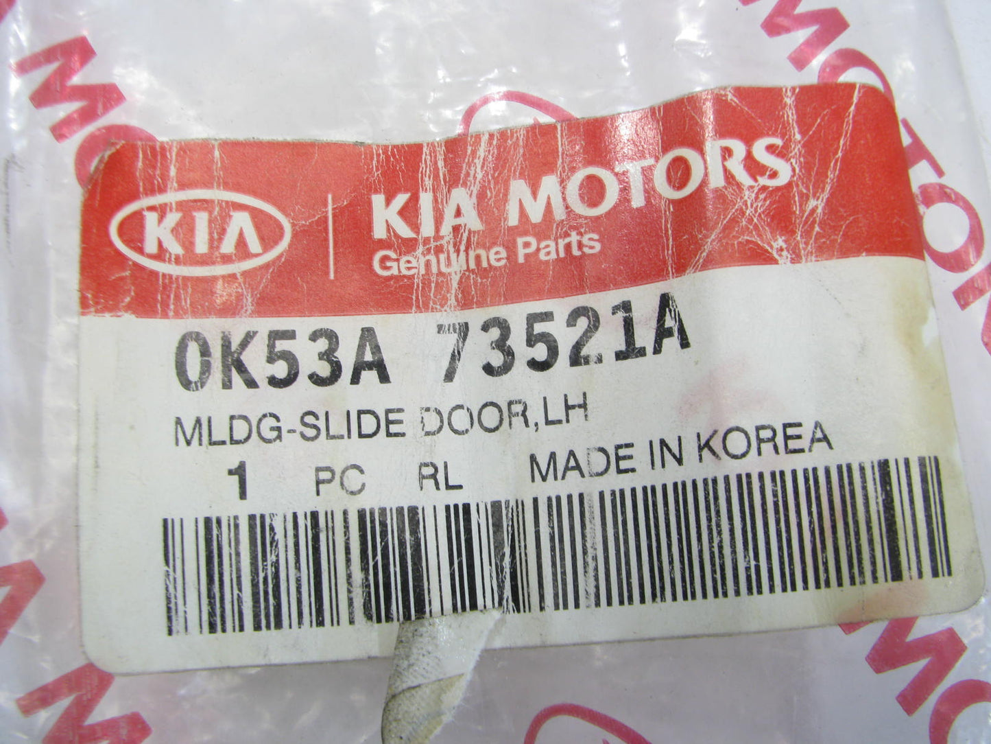 New Genuine Left Sliding Door Edge Molding OEM For 02-05 Kia Sedona 0K53A73521A