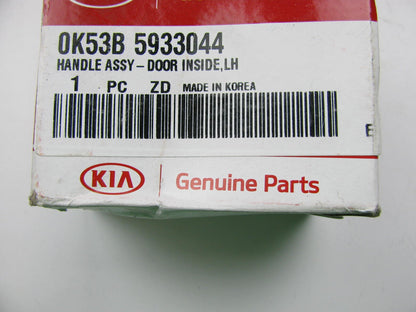 Front Left (Drivers Side Front) Inside Door Handle OEM For 2002-2005 Kia Sedona