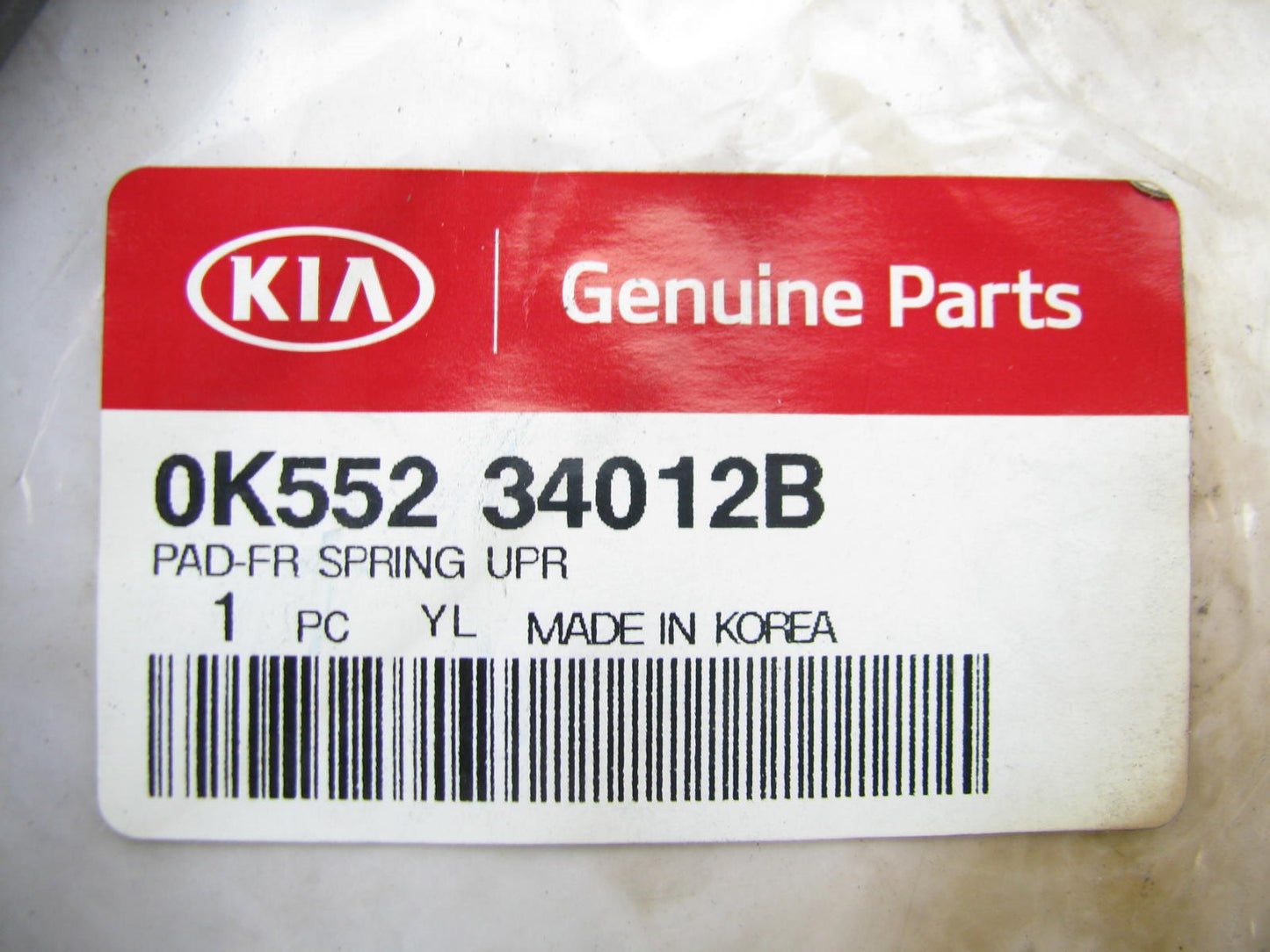 New OEM Front Suspension Spring Upper Pad Insulator For 02-05 Sedona 0K55234012B