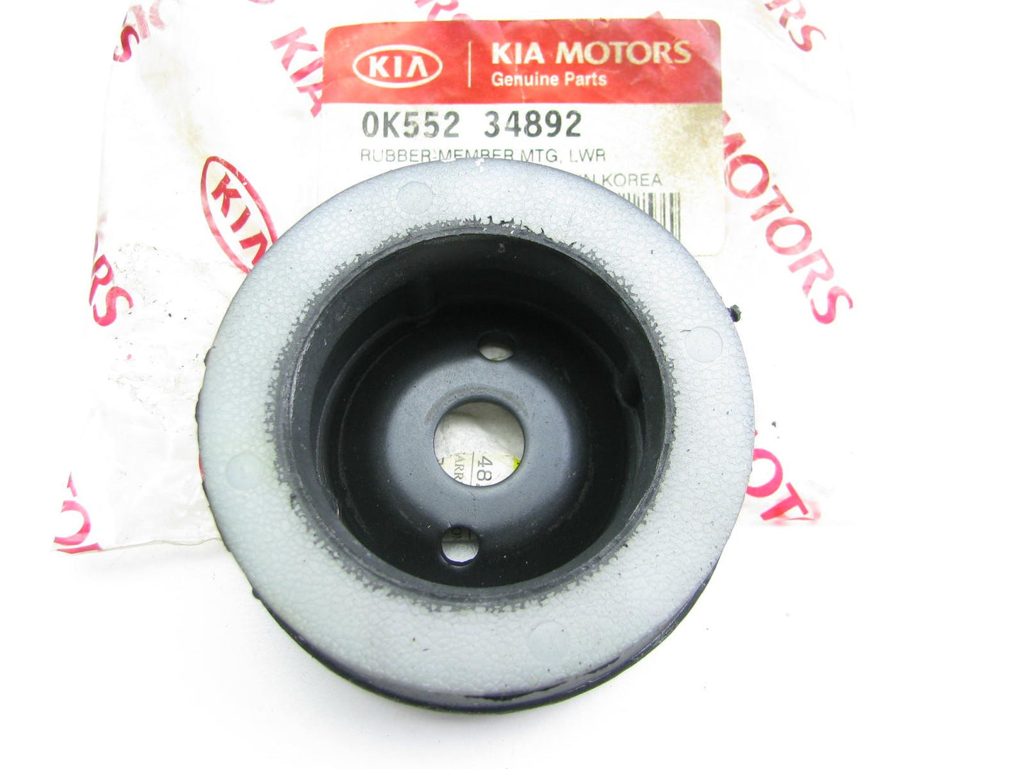 NEW - OEM Lower Crossmember Mounting Rubber Bushing For 2002-2005 Kia Sedona