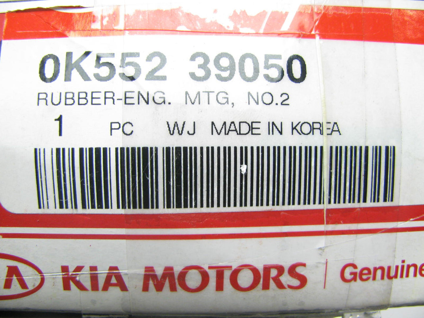NEW Front Left Engine Motor Mount For 2002-2005 KIA Sedona # 0K55239050