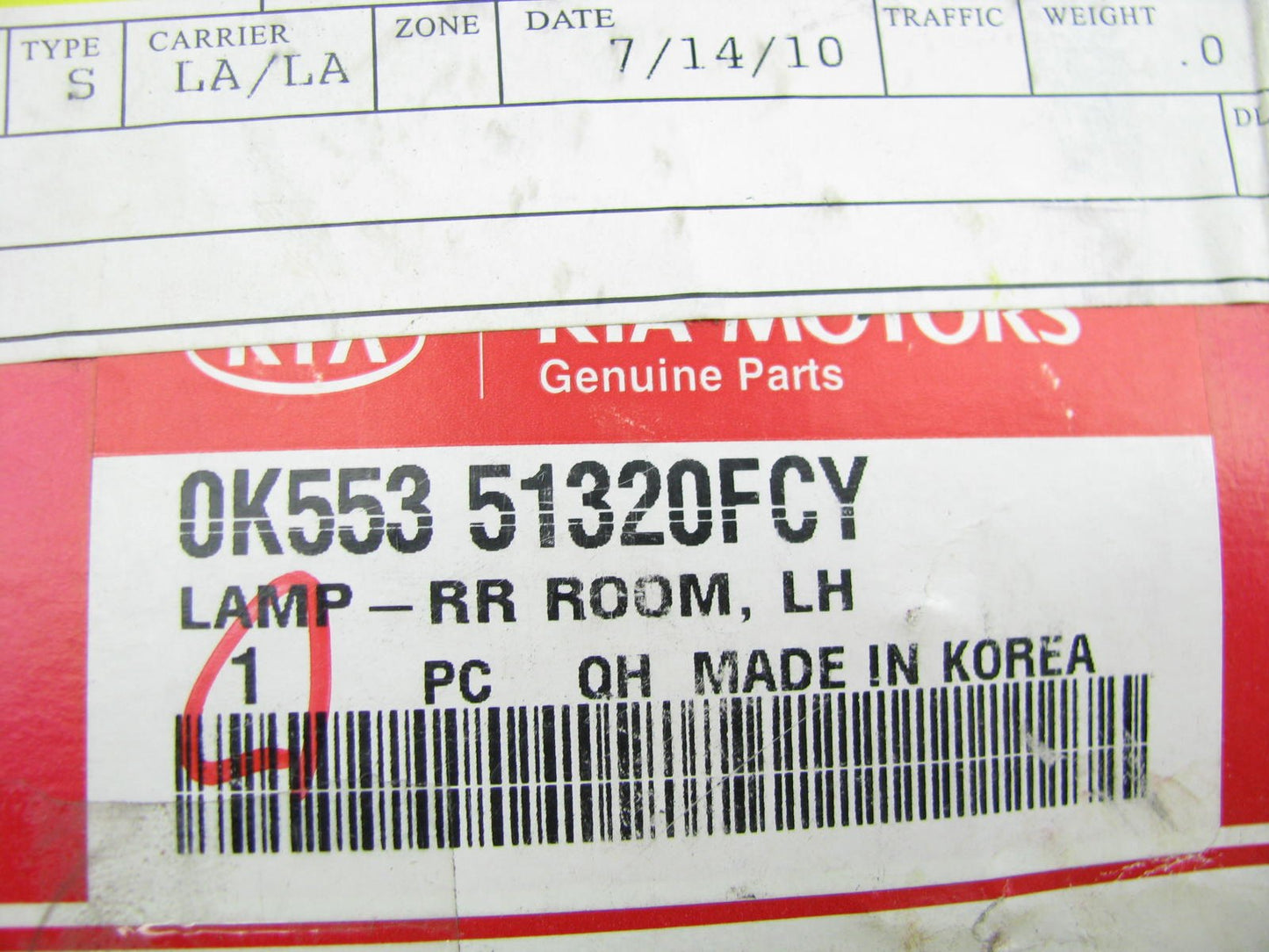 New OEM REAR LEFT GRAY Courtesy Lamp Light Roof Assist Handle For 04-05 Sedona