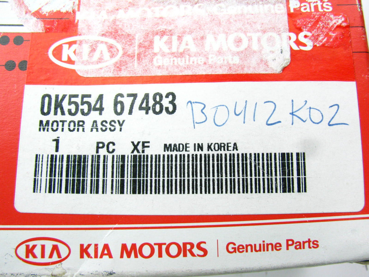 New REAR Back Glass Washer Fluid Pump Motor OEM For 2004-2005 Sedona 0K55467483