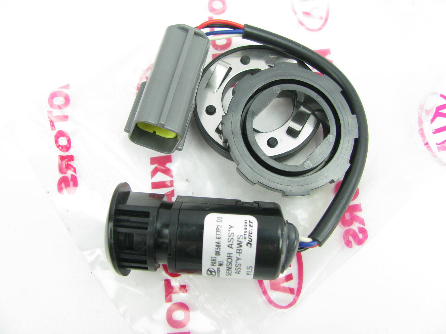 NEW GENUINE BWS Backup Warning Parking Aid Sensor OEM For 02-05 Kia Sedona