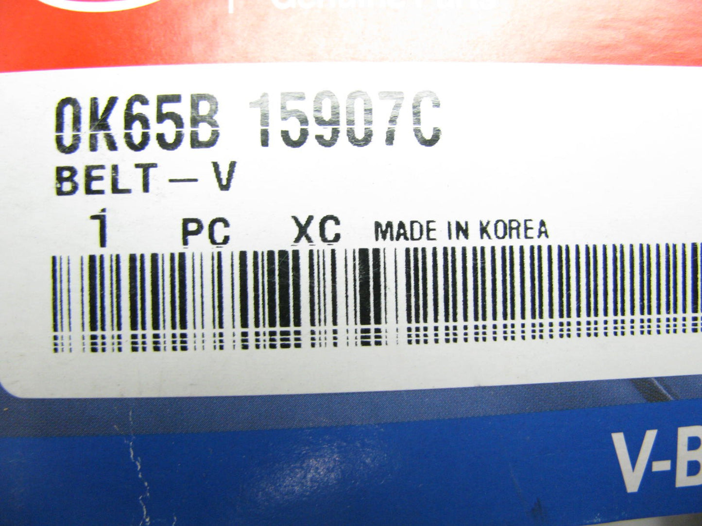NEW GENUINE A/C Belt OEM For 1995-2001 Kia Sportage 2.0L 0K65B15907C
