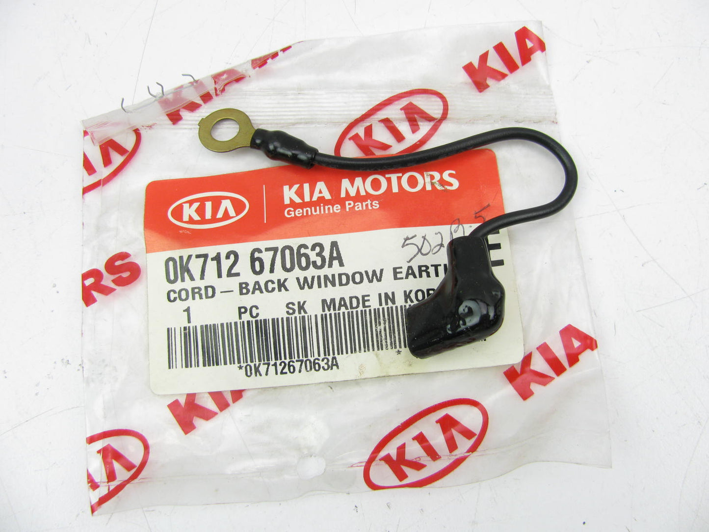 NEW - OEM 0K71267063A Liftgate Window Right Defrost Cord For 2001-05 Kia Sedona