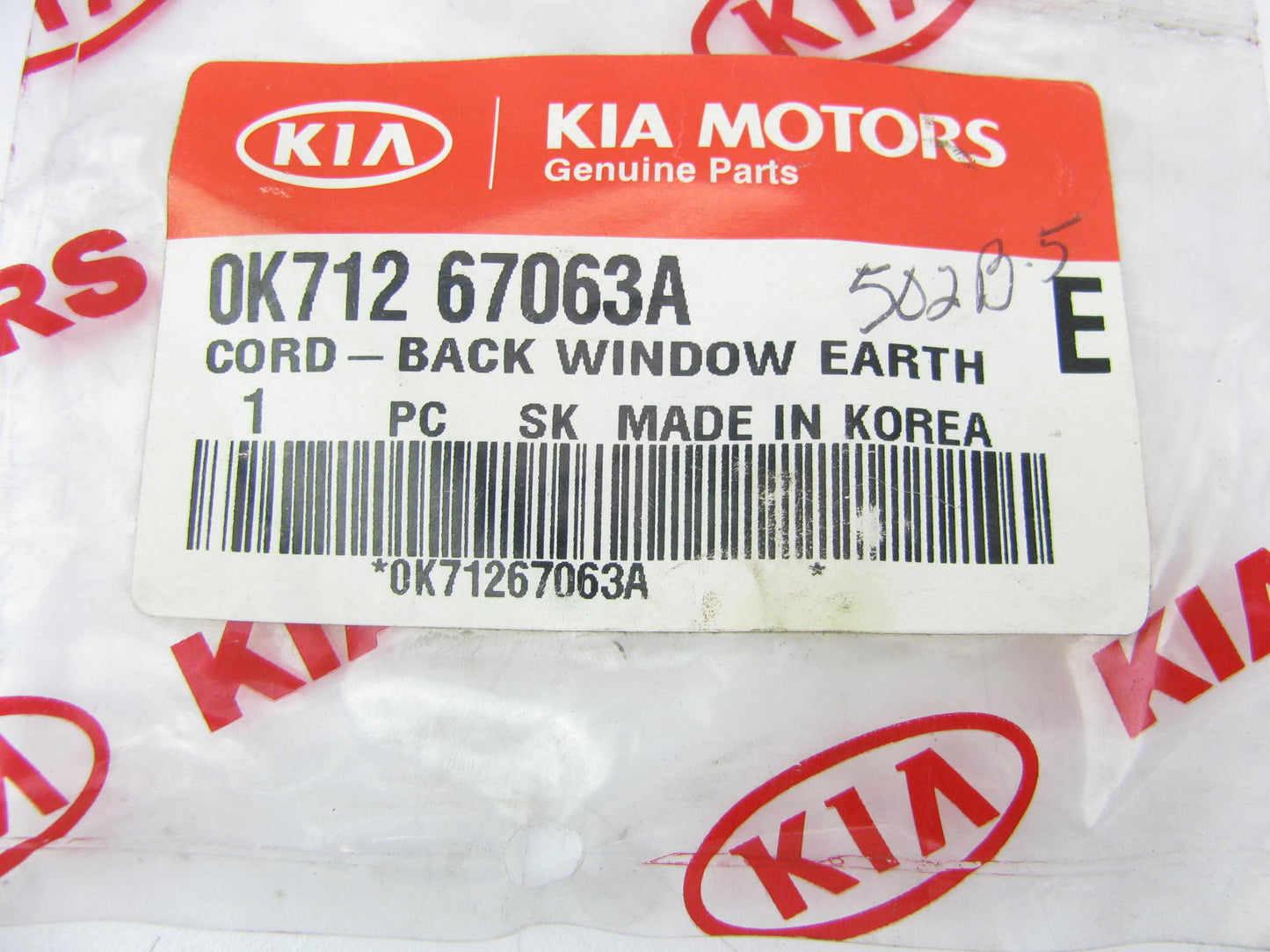 NEW - OEM 0K71267063A Liftgate Window Right Defrost Cord For 2001-05 Kia Sedona
