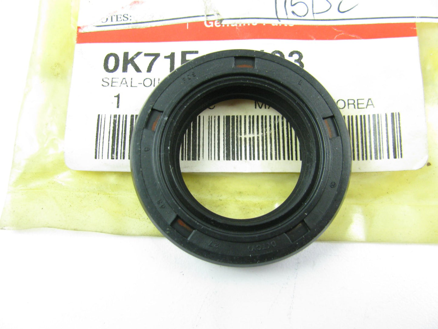 NEW GENUINE Manual Transmission Input Shaft Seal OEM For Kia 0K71E16103