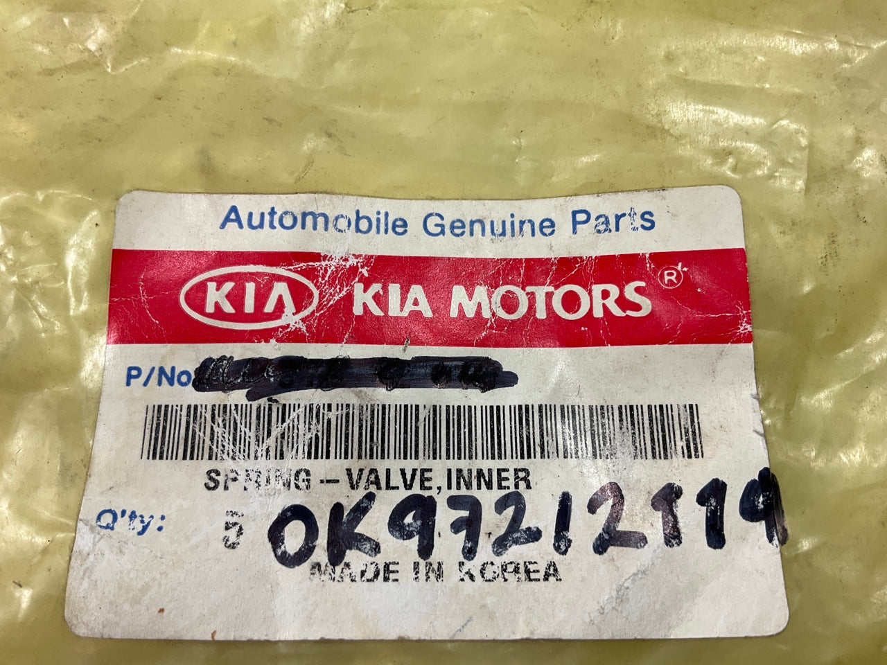 NEW - OEM 0K97212114 Outer Valve Spring For 1995-1998 Kia Sportage 2.0L-L4