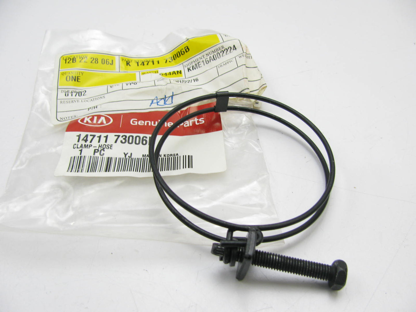 Air Intake Sysytem Hose Coupler Clamp OEM For Kia 1.6L 2.0L Turbo 1471173006B