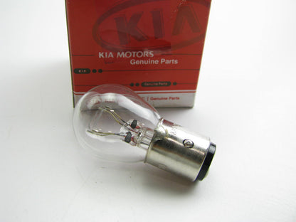 New Genuine OEM 1864428088N Light Bulb For Kia