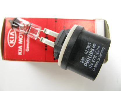 NEW - OEM Genuine Fog Light Lamp Bulb For Kia 1864727009S