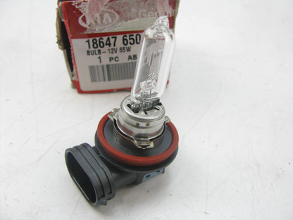 NEW GENUINE Headlight Headlamp Bulb 12V OEM For 2013-2016 Kia Cadenza 1864765009