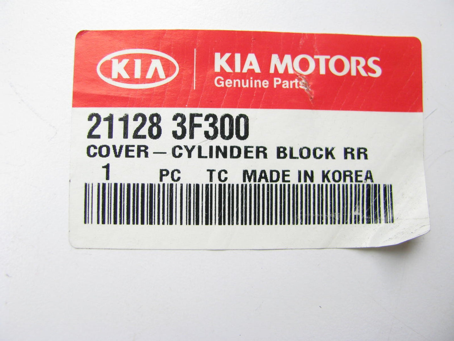 NEW REAR RIGHT Passenger Side Engine Block Cover OEM For 2009 Kia Borrego