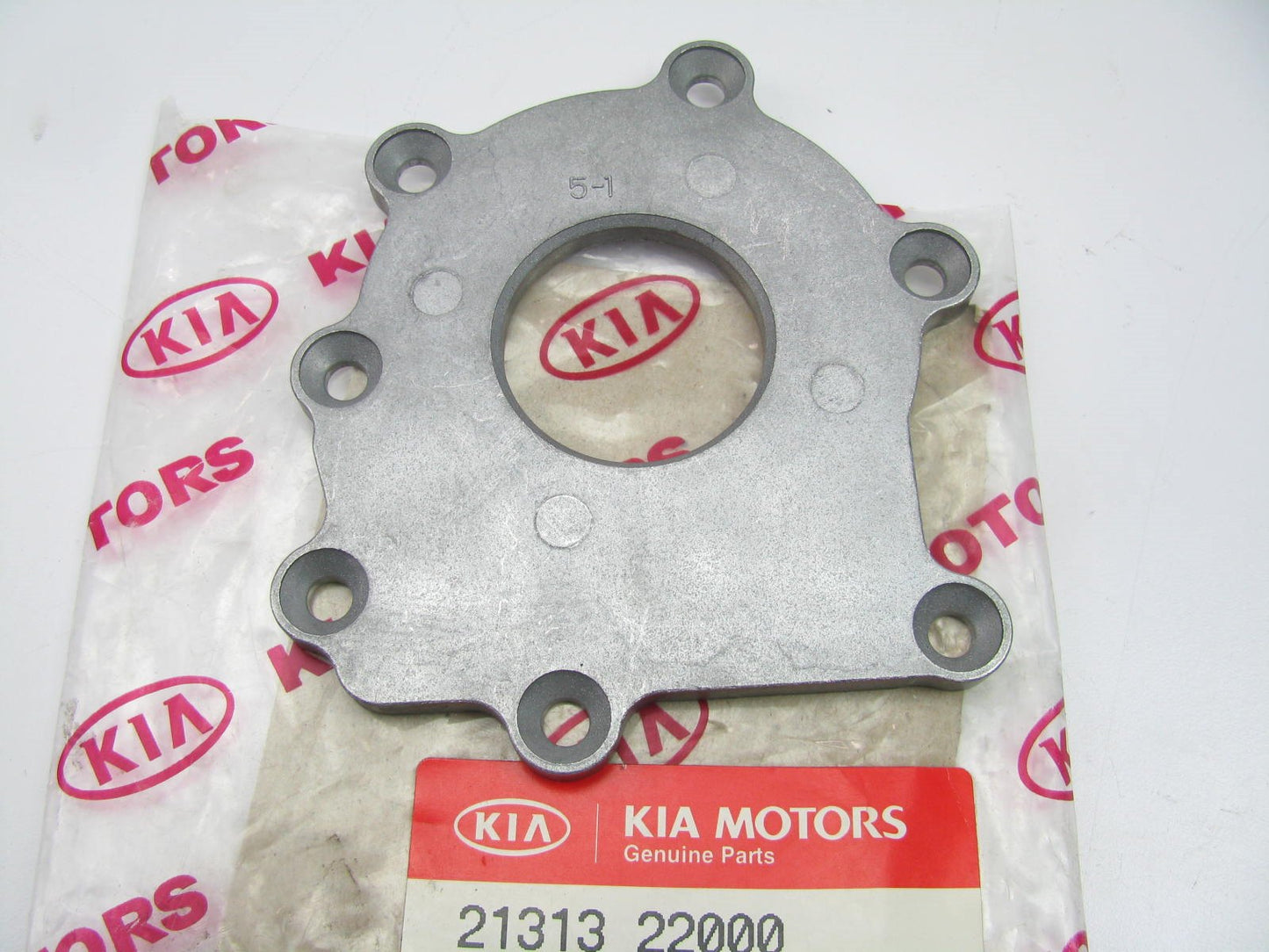 NEW - OEM 2131322000 Engine Oil Pump Cover Plate For 2006-11 Kia Rio