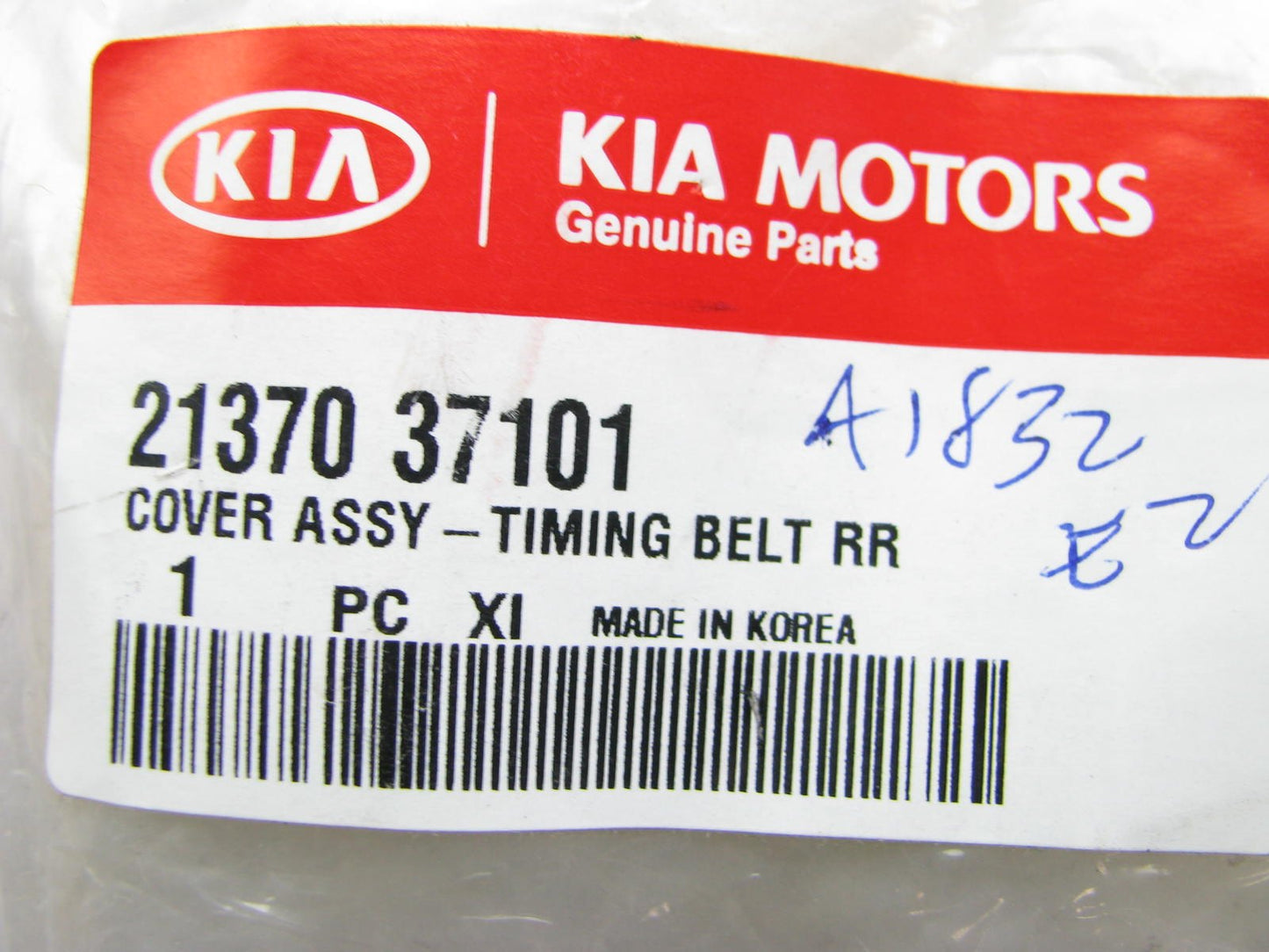 NEW GENUINE OEM 2137037101 Engine Timing Belt Cover For 1999-10 Kia 2.5L 2.7L V6