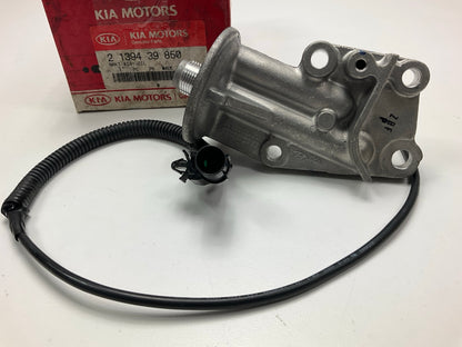 NEW - OEM 2139439850 Oil Filter Bracket Assembly For 2003-06 Kia Sorento 3.5L-V6
