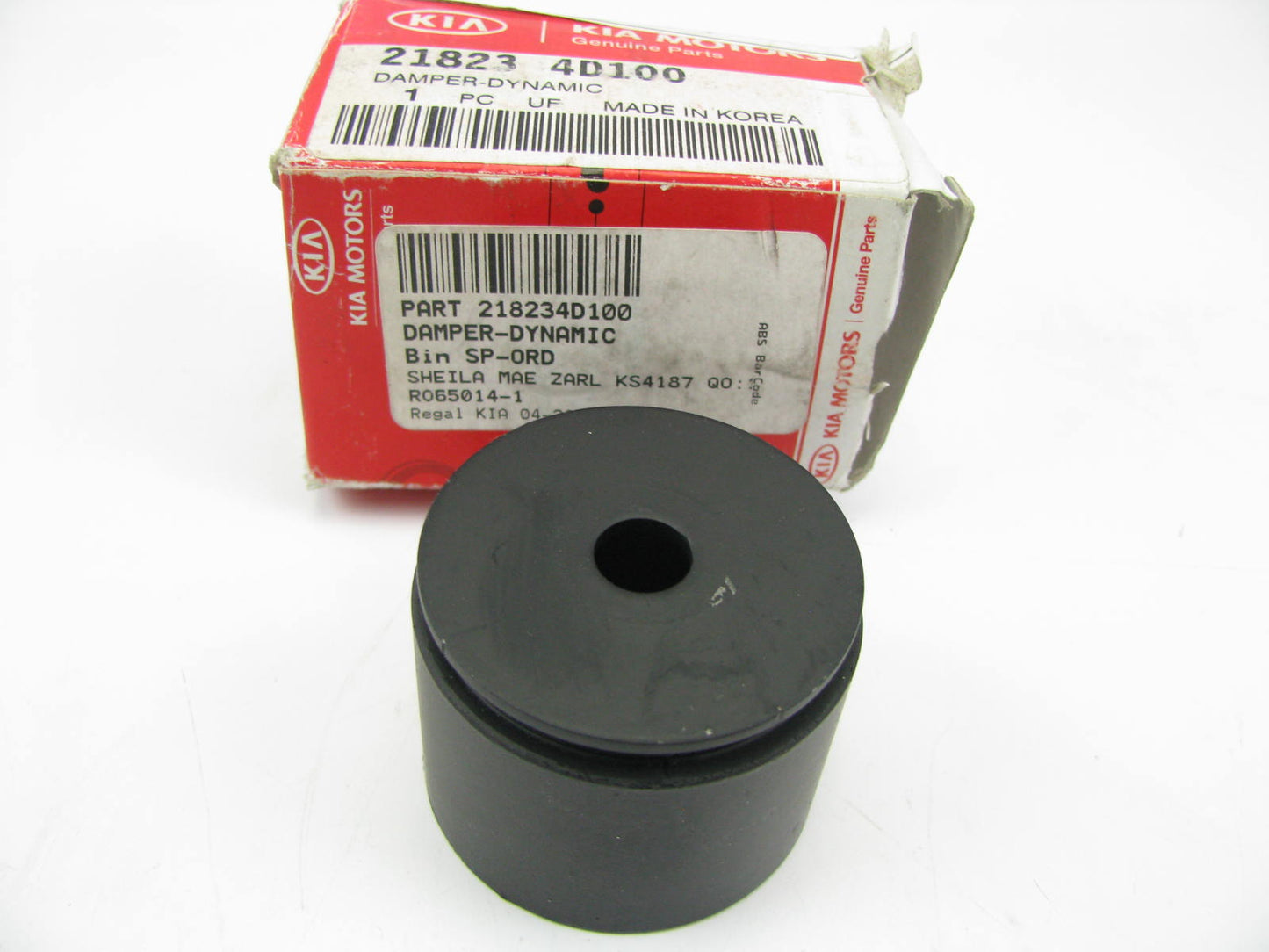 NEW - OEM 218234D100 Crossmember Dynamic Damper For 2006-2014 Kia Sedona