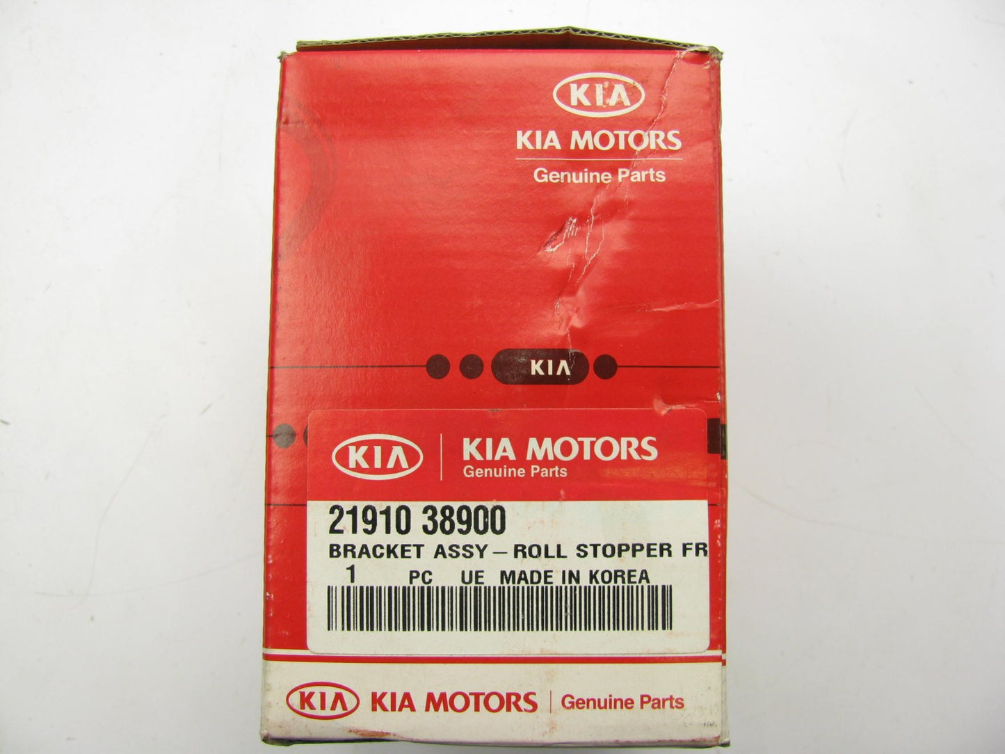 NEW - OEM Front Motor Mount A/T Trans For 2001-2006 Kia Optima 2191038900